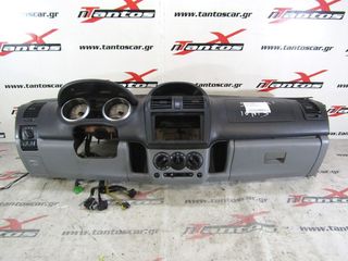 ΤΑΜΠΛΟ ΚΟΜΠΛΕ SUZUKI IGNIS-thumb-2