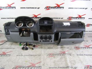 ΤΑΜΠΛΟ ΚΟΜΠΛΕ SUZUKI IGNIS-thumb-6