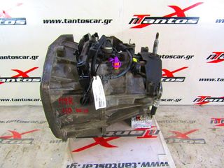 Σασμαν χειρ m9r nissan qashqai j10 - 05343