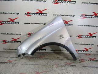 ΦΤΕΡΟ ΑΡ SUZUKI IGNIS-thumb-1