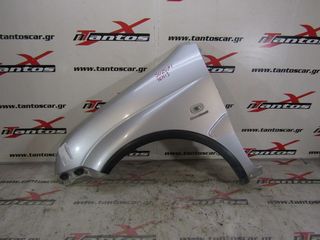 ΦΤΕΡΟ ΑΡ SUZUKI IGNIS-thumb-2