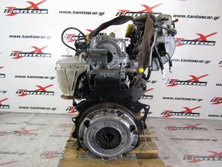 Κινητηρασ f2 mazda - 05409-thumb-8