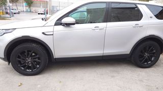 Σετ γνήσια ζαντολάστιχα 18" Style 5011 για Evoque, Discovery Sport, Freelander II