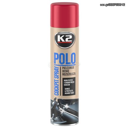 K2 Polo Σπρέι Γυαλιστικό γιά Ταμπλό Κεράσι 600ml - K2 Polo Cockpit Spray Cherry