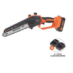 Αλυσοπρίονο μπατάριας KRAUSMANN 3041 με 2 X 21V 2,0A