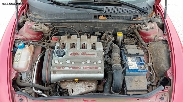 Κινητήρας (AR37203) 1.6cc Alfa Romeo 147 '04