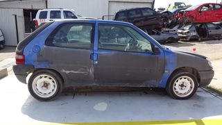 Πόρτες Εμπρός Citroen Saxo '01 Προσφορά