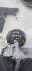 Σεβρο φρένων Honda CR-V 4*4 96-03