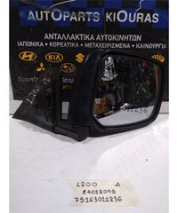 ΚΑΘΡΕΦΤΗΣ MITSUBISHI L200 1997-2006 Δεξιά E4012098