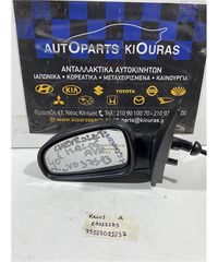 ΚΑΘΡΕΦΤΗΣ CHEVROLET - DAEWOO KALOS 2002-2007 Αριστερά E4012185 E4012186