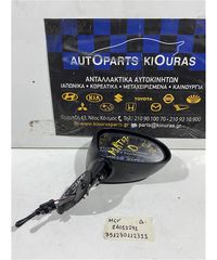 ΚΑΘΡΕΦΤΗΣ CHEVROLET - DAEWOO MATIZ 2005-2009 Δεξιά E4012291 E4012292