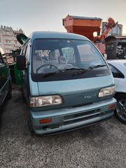 Daihatsu Hijet '92 4x4 A/C Turbo