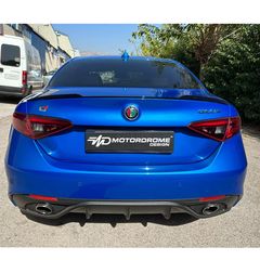 Αεροτομή Πορτ Μπαγκάζ για Alfa Romeo Giulia 2015+  από Πολυουρεθάνη Motordrome Design - 1 τεμ.