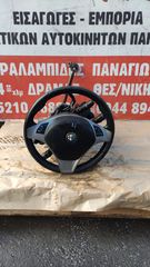 ΚΟΛΩΝΑ ΜΕ ΤΙΜΟΝΙ / ΑΕΡΟΣΑΚΚΟ / ΦΛΑΣΙΕΡΑ ALFA ROMEO MITO 2008-2013 SUPER PARTS