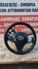 ΚΟΛΩΝΑ ΜΕ ΤΙΜΟΝΙ / ΑΕΡΟΣΑΚΚΟ / ΦΛΑΣΙΕΡΑ TOYOTA YARIS 2005-2011 SUPER PARTS