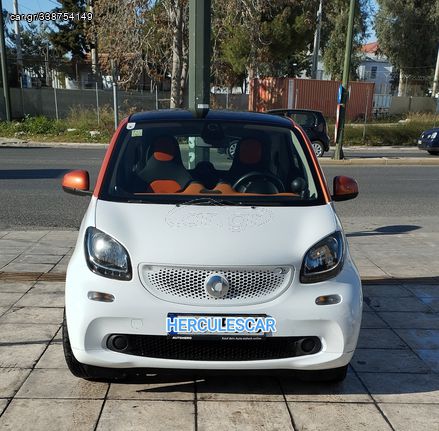 Smart ForTwo '15 0.9 TURBO Edition #1 PANORAMA 