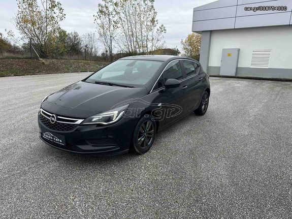 Opel Astra '19 <DANOS CARS> ΚΛΕΙΣΜΕΝΟ