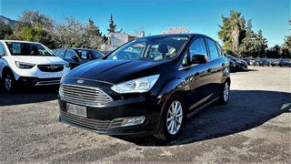 Ford C-Max '18 ΠΡΟΣΦΟΡΑ! 1.5 TDCi DIESEL 120HP (EL829)