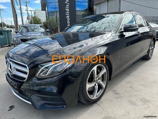 Mercedes-Benz E 220 '19 Mercedes-Benz E220 d AMG Panorama/Οθόνη/Burmenster