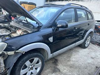 CHEVROLET CAPTIVA 2.0CC 2008  Προφυλακτήρες-Αερόσακοι-AirBags