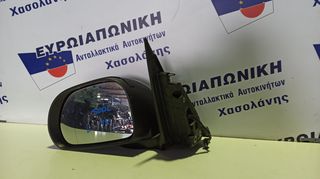 FIAT 500 LARGE 14' ΑΡΙΣΤΕΡΟΣ (1 ΜΠΡΙΖΑ - 5 ΚΑΛΩΔΙΑ)
