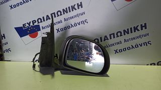 FIAT 500 LARGE 14' ΔΕΞΙΟΣ (1 ΜΠΡΙΖΑ - 7 ΚΑΛΩΔΙΑ)