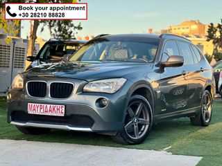 Bmw X1 '10 ΜΕ ΠΛΗΡΕΣ ΙΣΤΟΡΙΚΟ - ΑΨΟΓΟ - ΜΕ ΑΠΟΣΥΡΣΗ