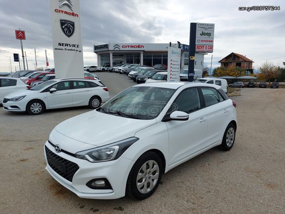 Hyundai i 20 '20