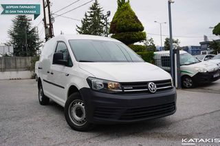 Volkswagen '18 1.4 TGI BUSINESS CNG DSG AUTOMATIC 110hp '18