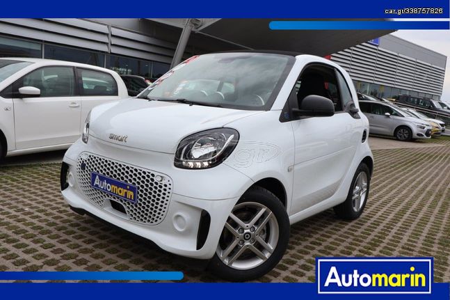 Smart ForTwo '20 New Full Electric Drive Standard Edition
