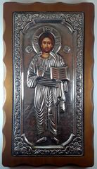 Μεγάλη Βυζαντινή Εικόνα Ιησούς Χριστός με ασήμι 925