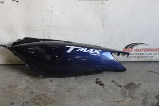 Κιτ Πλαστικά  YAMAHA T-MAX 500 (2001-2003) {5SJ1}     ουρά αριστερή