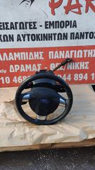 ΚΟΛΩΝΑ ΜΕ ΤΙΜΟΝΙ / ΑΕΡΟΣΑΚΚΟ / ΦΛΑΣΙΕΡΑ FORD FOCUS ZETEC 2008-2011 SUPER PARTS