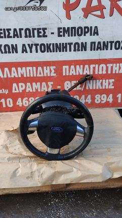 ΚΟΛΩΝΑ ΜΕ ΤΙΜΟΝΙ / ΑΕΡΟΣΑΚΚΟ / ΦΛΑΣΙΕΡΑ FORD FOCUS ZETEC 2008-2011 SUPER PARTS