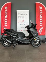 Honda Forza 350 2024 ΕΤΟΙΜΟΠΑΡΑΔΟΤΟ!-thumb-5