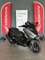 Honda Forza 350 2024 ΕΤΟΙΜΟΠΑΡΑΔΟΤΟ!-thumb-6