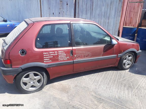 Peugeot 106 xsi '93