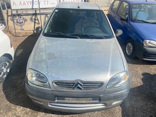 Citroen Saxo 2003 VTS ! ΑΡΙΣΤΟ ΜΗΧΑΝΙΚΑ ! FULL EXTRA ! ΕΛΛΗΝΙΚΟ ! ΠΡΩΤΟ ΧΕΡΙ !-thumb-1