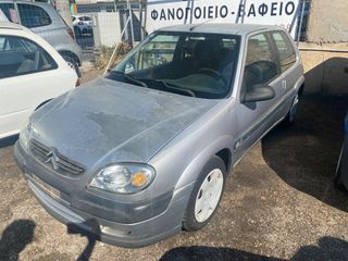 Citroen Saxo 2003 VTS ! ΑΡΙΣΤΟ ΜΗΧΑΝΙΚΑ ! FULL EXTRA ! ΕΛΛΗΝΙΚΟ ! ΠΡΩΤΟ ΧΕΡΙ !
