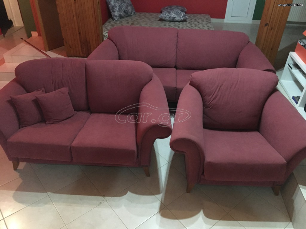 Σετ Σαλονιού (τριθέσιος , διθέσιος , πολυθρόνα )