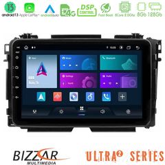 Bizzar Ultra Series Honda HR-V 8core Android13 8+128GB Navigation Multimedia Tablet 9″