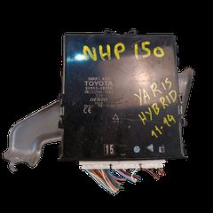Εγκέφαλος SMART KEY για Toyota Yaris III 2011 2012 2013 2014 89990-0D150 899900D150  HYBRID  HYBRID