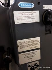 GTOZ-52 ΜΕ ΑΡΙΘΜΗΣΗ-thumb-1