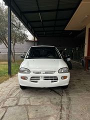 Subaru Vivio '93