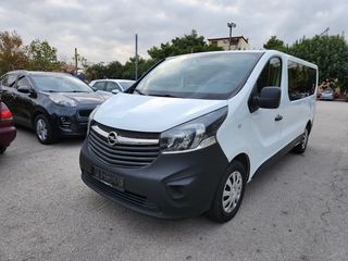 Opel Vivaro 2015 L2H1 (LONG) 1.6 CDTi 9ΘΕΣΙΟ 115hp ΕΛΛΗΝΙΚΗΣ ΑΝΤΙΠΡΟΣΩΠΕΙΑΣ