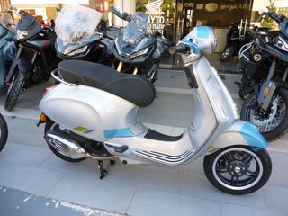 Vespa Primavera '24 125 i-Get Tech MY24