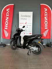 Honda Vision 110 2026 ΕΤΟΙΜΟΠΑΡΑΔΟΤΟ!-thumb-2