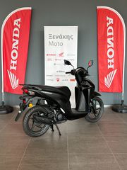Honda Vision 110 2026 ΕΤΟΙΜΟΠΑΡΑΔΟΤΟ!-thumb-4