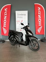 Honda Vision 110 2026 ΕΤΟΙΜΟΠΑΡΑΔΟΤΟ!-thumb-6
