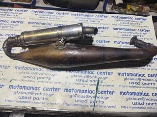 ολοσωμη εξατμιση gilera runner 50 runner50 sp dd nrg stalker typhoon zip racing malossi mhr